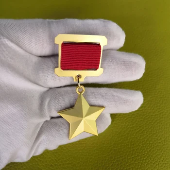 Sovjetsko nagrado, medaljo značke heroj Sovjetske zveze zlato zvezdo vintage broška redkih replika CCCP pin drugi svetovni VOJNI ZSSR nakit darilo