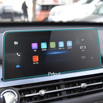 Stekla Avtomobila HD Navigacijski Zaslon Kaljeno Film Gps Nalepke za CHERY Tiggo 8 5X 2020 2021 Avto radio-Navigacijski sistem