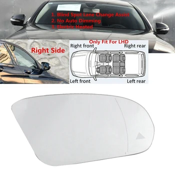Strani Krilo Rearview Mirror Stekla Slepa Pega Ogrevano za Mercedes-Benz C,E,S,GLC Razred W205 W222 W213 X253 2013-2021