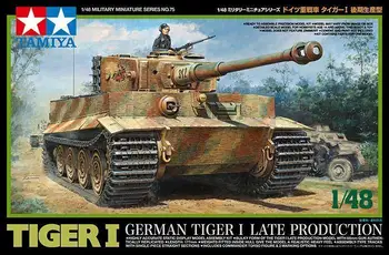 Tamiya 32575 1/48 Model Komplet po drugi svetovni VOJNI nemška Tankovsko Težki Tank Tiger I Pozno Prod.