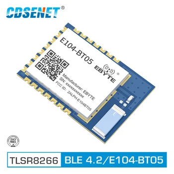 TLSR8266 2,4 GHz BLE4.2 UART Brezžični Sprejemnik, Modul CDSENET E104-BT05 SMD Bluetooth NA Ukaz Podrejena Oddajnik Sprejemnik