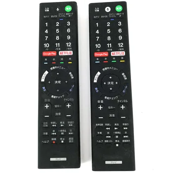 UPORABLJA Izvirno RMF-TX200J RMF-TX210J Glas Daljinski upravljalnik Za Sony TV KJ-55X9350D KJ-65X9350D KJ-55X9300D KJ-65X9300D Japonski
