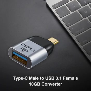 USB C Prenos Adapter 10GB Tip-C Moški na USB 3.1 Ženski Pretvornik USB C Adapter za Prenosni RAČUNALNIK Telefon