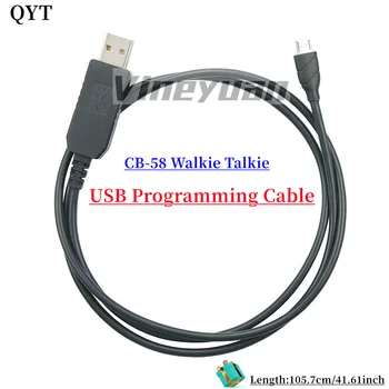 USB Kabel Za Programiranje 27MHz QYT CB-58 Walkie Talkie AM/FM CB Ham Radio Urejanje Kabel (Programska oprema, se Obrnite na službo za Storitev)