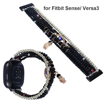 Versa3 Band Zapestnica za Fitbit Občutek Razredi Ročno izdelan Modni Elastična Beaded Trak Zapestnica Zamenjava za Obratno 3 Razredi Ženske