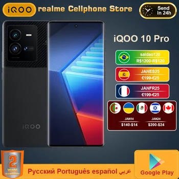 vivo iQOO 10 PRO 5G Mobilni Telefon 200W veliko polnjenje Snapdragon 8+Gen1 6.78
