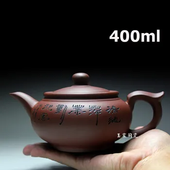 Vrh Prodajo Yixing Zisha Čajnik Vijolično Gline Čaj Pot 400ml Ročno Kung Fu Čaj Nastavite Čajniki Kitajski Keramični grelnik vode Darilo Visoke Kakovosti