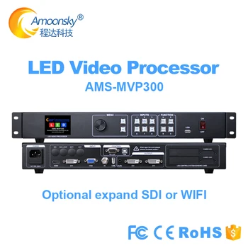Vroče prodaje LED video procesor izberite razširitev WIFI ali SDI MVP300 serije video steno regulator za led panel podporo novastar kartico