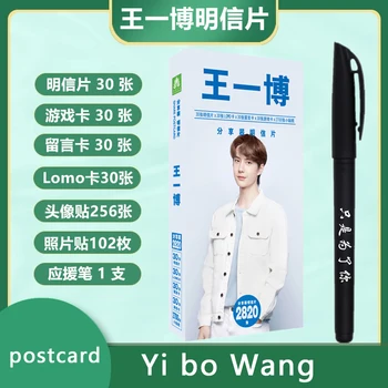 Wang Yibo bi okoliških istem slogu autographed drama fotografija je revija foto album plakat dopisnica, ročno izdelan obesek
