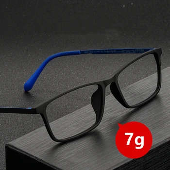 YIMARUILI Visoke Kakovosti Prilagodljiv Čistega Titana Očala Ultra Lahka TR90 Kratkovidnost Optični Recept Očala Okvir Moških 8809X