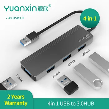 Yuanxin USB podaljšek hub plug razširitev hub3.0 zunanjih eno pogon štiri USB disk tabletu več vmesniki