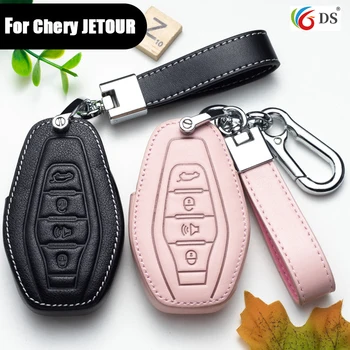 za Chery JETOUR X70 X90 X95 Smart Remote Zaščito Primeru Keychain Imetnik Auto Dodatki Obroč Notranjosti Usnje Avto Ključ Primeru Zajema