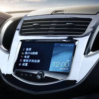 Za Chevrolet Trax 2014-2016 ABS Krom/Mat Avto Centralne Konzole izstopu zraka Plošča okvir styling kritje trim pribor 1pcs