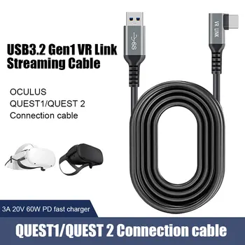 Za Oculus Quest 2 Povezavo Kabla USB 3.2 Gen 1 Povezava Kabla Tip C Prenos Podatkov Hitro Polnjenje 7M 6M 5M Pare VR Dodatki