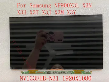 Za Samsung NP900X3N X3L X3T X3H X3J X3Y X3M FHD 1920X1080 13.3-palčni LCD-Zaslon na Plošči stekla NV133FHB-N31