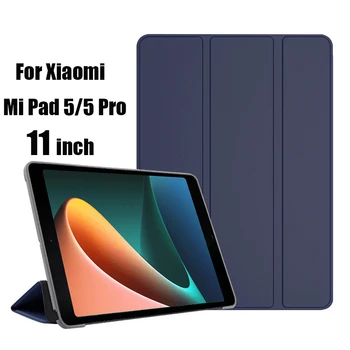 Za Xiaomi Mi Pad 5 Pro Primeru Ultra Tanek Smart Cover Za Xiaomi Mi Pad5 Pro 11 inch 2021 PU Usnje Tablet Zaščitna Funda