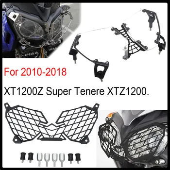 Za YAMAHA XT1200Z Super Tenere XTZ1200 2010-2019 Smerniki Rešetka Straže Kritje Zaščitnik xt1200 z XT 1200 Ž XT1200 Z XTZ 1200