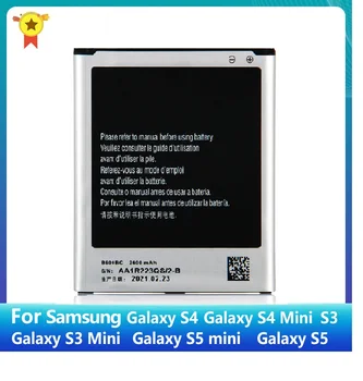 Zamenjava Baterije Telefona B600BC B600BE B600BK B600BU za Samsung GALAXY S4 I9500 S3 S3 MINI B500BE S4MINI S5 S5MINI EB-BG800CBE