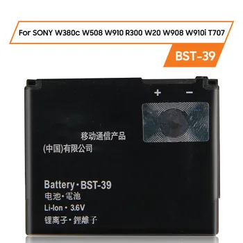 Zamenjava Sony Baterija Za Sony W380c W508 W910 R300 W20 W908 W910i T707 BST-39 920mAh za Polnjenje Baterije Telefona
