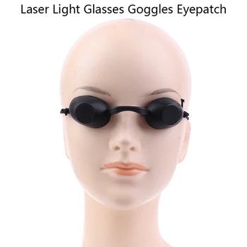Zaščitna Očala Zaščitna Očala Mehki Silikonski Eyepatch Nastavljiv Očala Zaščito Lepoto Laser Eyecup Lepotni Kliniki Črna