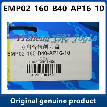 ZCC Orodje Imetniki EMP02-160-B40-AP16-10