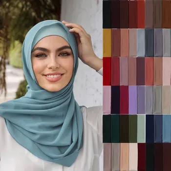 Ženske Šifon Hidžab Šal Dobro Šivanje Mehko Georgette Hijabs Malezija Šifon Hijabs Šali Glavo Muslimanskih Borong Tudung